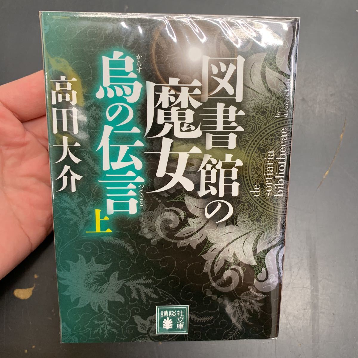item_image_5