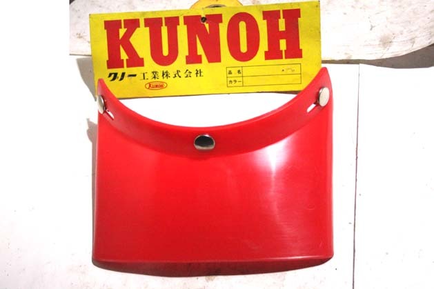 60s new goods kno- helmet eaves ARAI Yamaha Suzuki Kawasaki Honda CB750CB250CB72CL72 Mach Z2GT750GT380XS1XS650TX650DT1AT1 Kawasaki Elsinore 