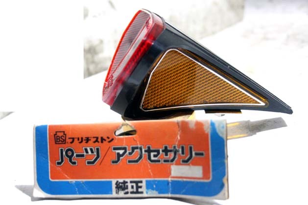 70sBSモンテカルロ純正新品テール 検デコチャリツノダ宮田川村 70sBSモンテカルロ純正新品テール 検デコチャリツノダ宮田川村