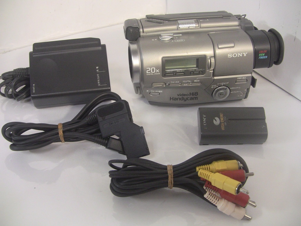 8mmテープ再生できます！【動作確認済み】 SONY Hi8ビデオカメラ CCD-TR2　☆ダビングにご使用ください！☆/1081