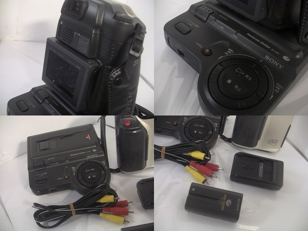 【レビューで送料無料】 8mmテープ再生できます！【動作確認済み】 SONY Hi8ビデオカメラ CCD-SC7　☆ダビングにご使用ください！☆/1086