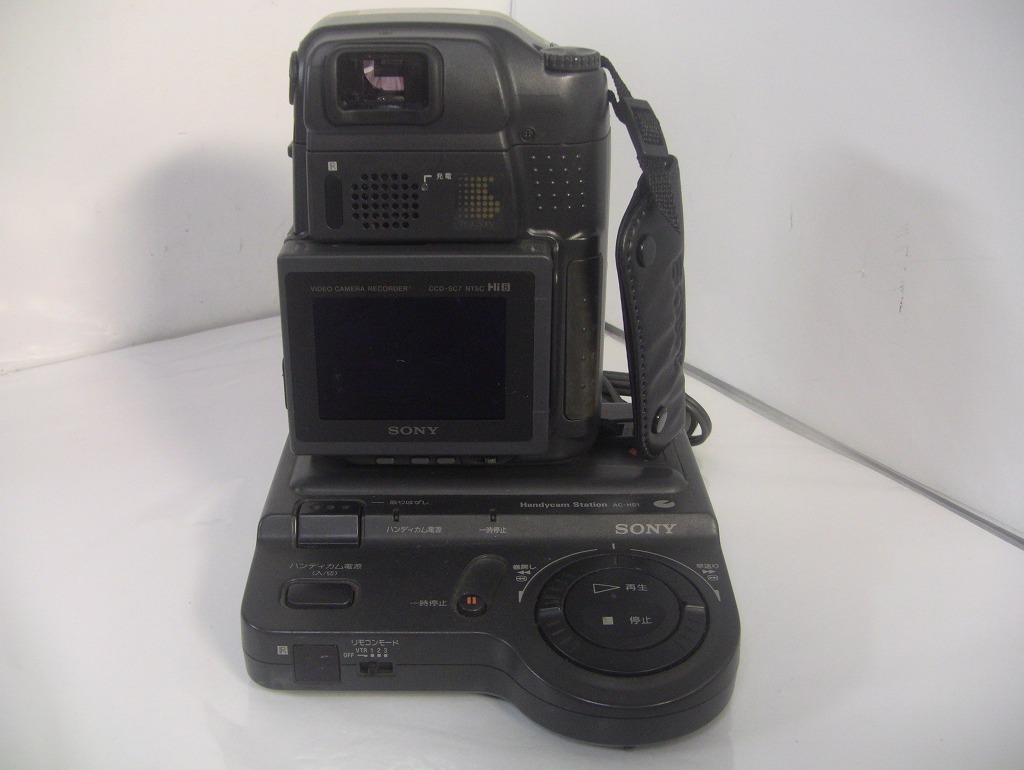 【レビューで送料無料】 8mmテープ再生できます!【動作確認済み】 SONY Hi8ビデオカメラ CCD-SC7 ☆ダビングにご使用ください!☆/1086 【レビューで送料無料】 8mmテープ再生できます!【動作確認済み】 SONY Hi8ビデオカメラ CCD-SC7 ☆ダビングにご使用ください!☆/1086