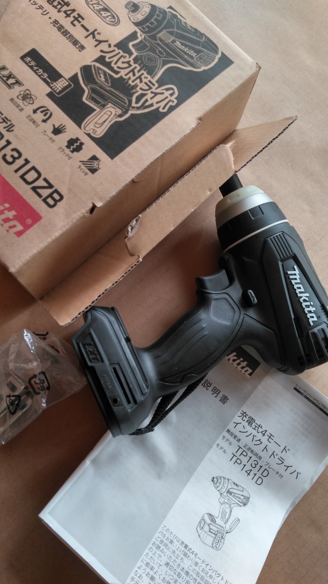 最大84%オフ! 黒 マキタ 本体 TD149DZB makita 18V充電式インパクトドライバ 電動工具 最大84%オフ! 黒 マキタ 本体 TD149DZB makita 18V充電式インパクトドライバ 電動工具