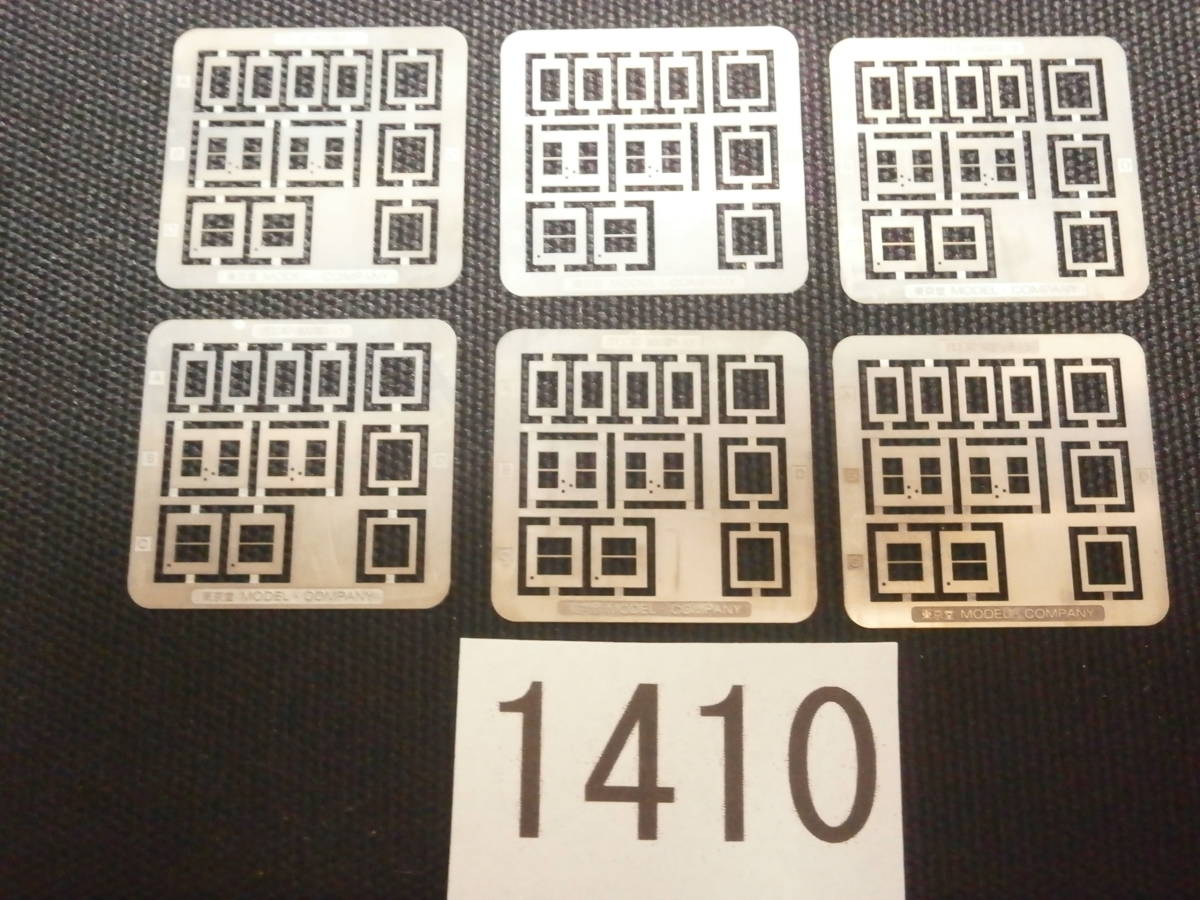 1410 ■ 東京堂 エッチングパーツ クモユニ８２-８００　窓パーツ 　ジャンク品　６枚 まとめて_画像1