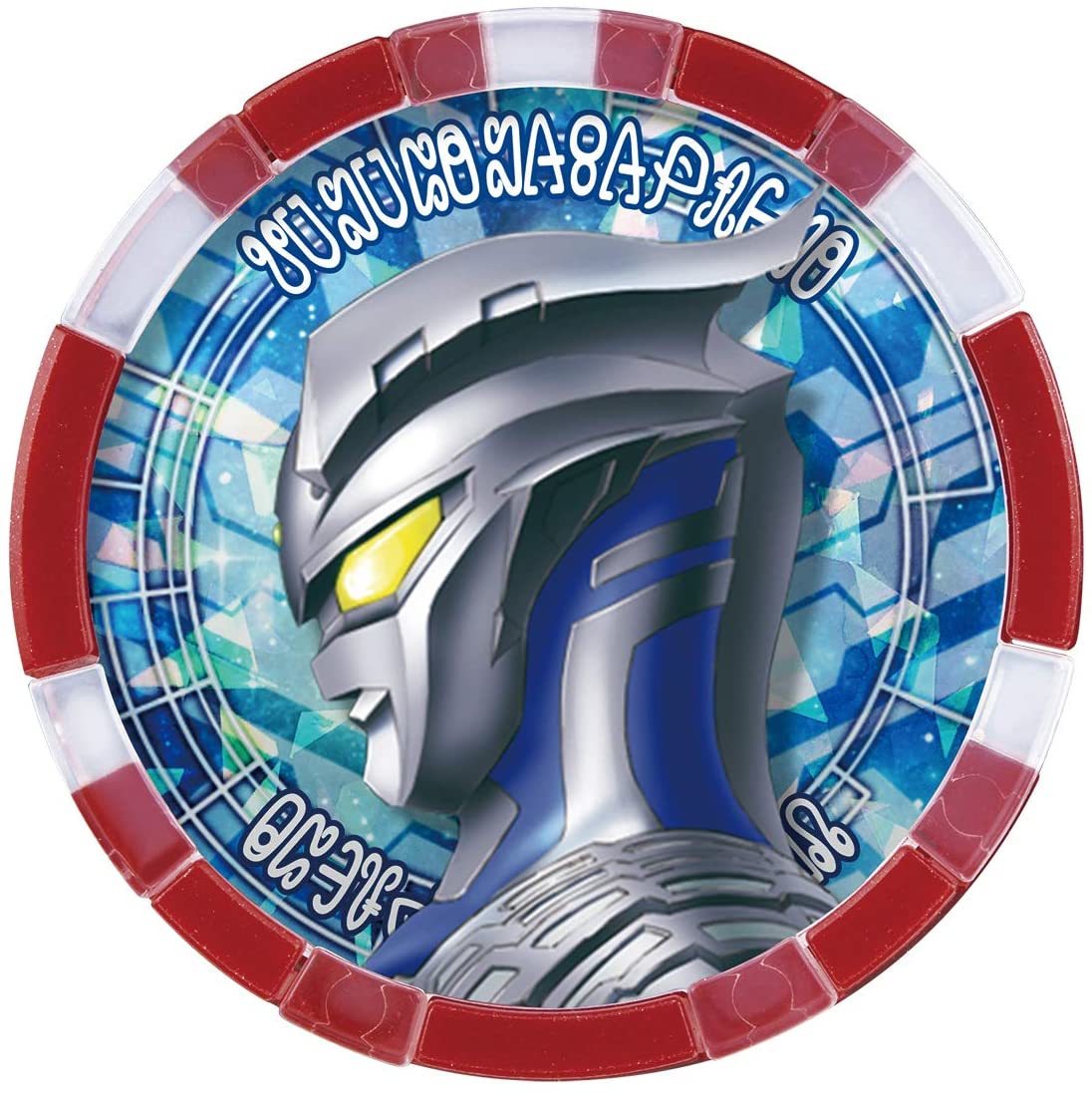 ウルトラメダル スキャンすることで変身音が発動 ウルトラマンZ ウルトラメダル スキャンすることで変身音が発動 ウルトラマンZ