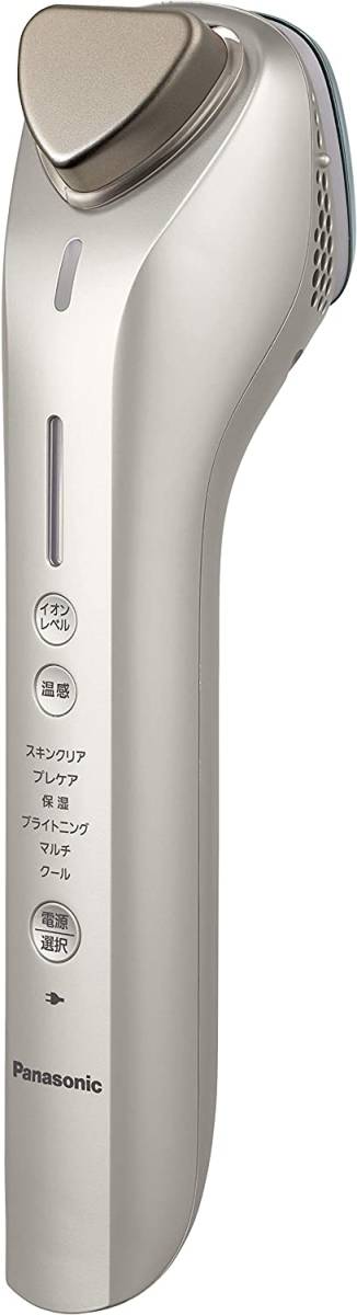 ハイエンド高浸透 すっきり引き締まった肌 いつもの化粧品で ハイエンド高浸透 すっきり引き締まった肌 いつもの化粧品で