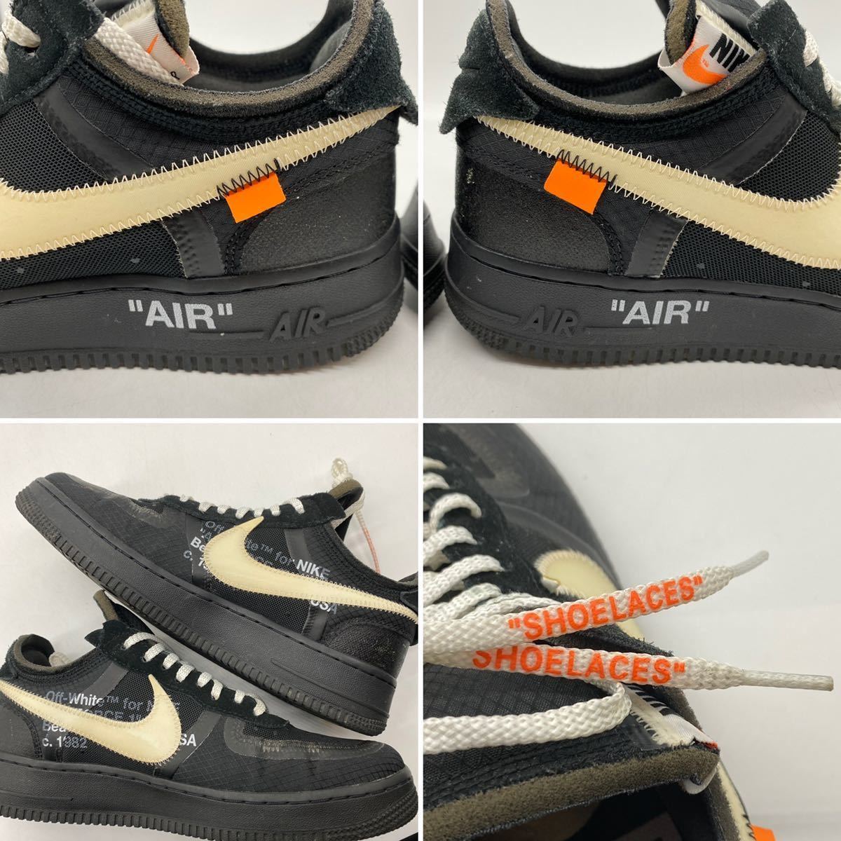 26.5cm】THE 10 : NIKE AIR FORCE 1 LOW Off-White Black ナイキ エア