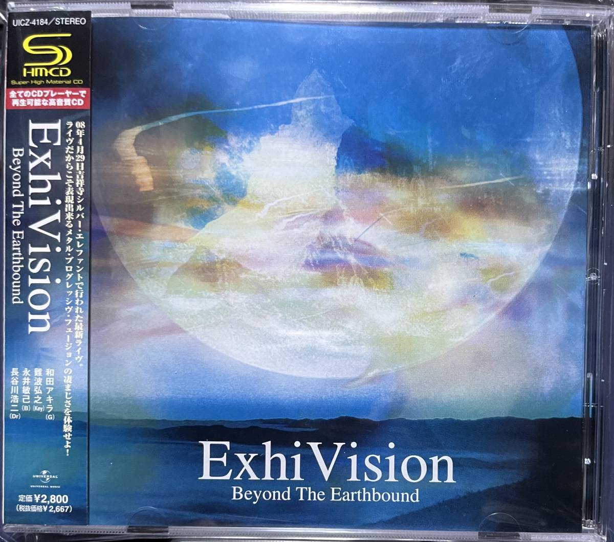 Yahoo!オークション - ExhiVision Beyond The Earthbound SHM-CD Yahoo!オークション - ExhiVision Beyond The Earthbound SHM-CD