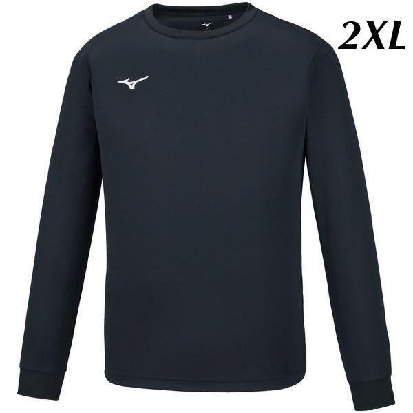 ミズノ　ナビドライ　吸汗速乾長袖Tシャツ　ブラック　2XL(XO・3L)サイズ　新品①
