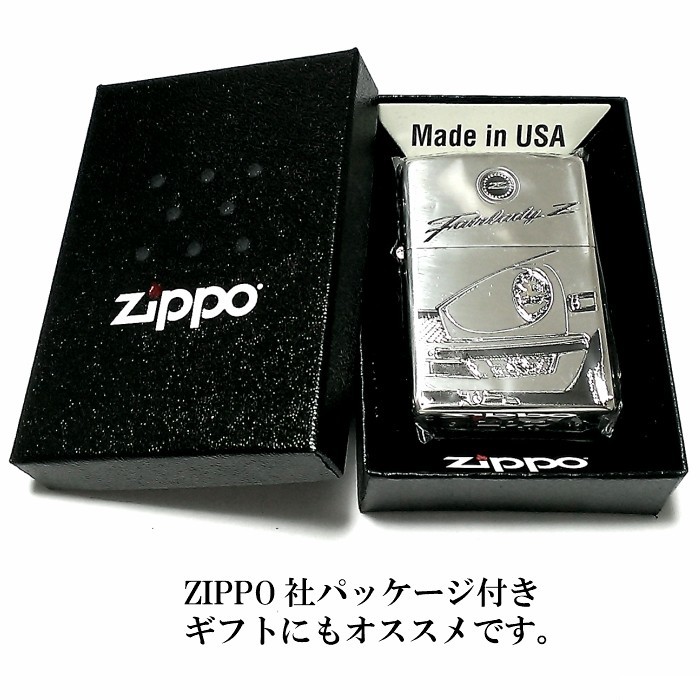 公式ファッション通販 ZIPPO 日産フェアレディS30Z NISMO（旧ロゴ