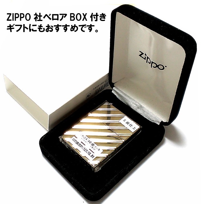 ZIPPO ライター 1935 復刻レプリカ ジッポー K24 純金メッキ かっこいい 5面ダイヤカット彫刻 ゴールド 角型 ギフト プレゼント 3バレル_画像9