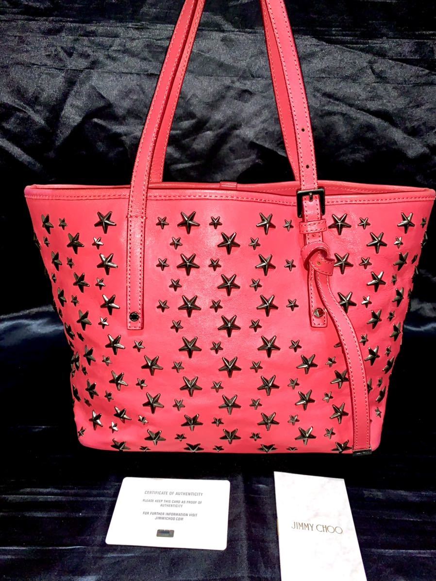 美品 JIMMY CHOO ジミーチュウ トートバッグ スタースタッズ ピンク