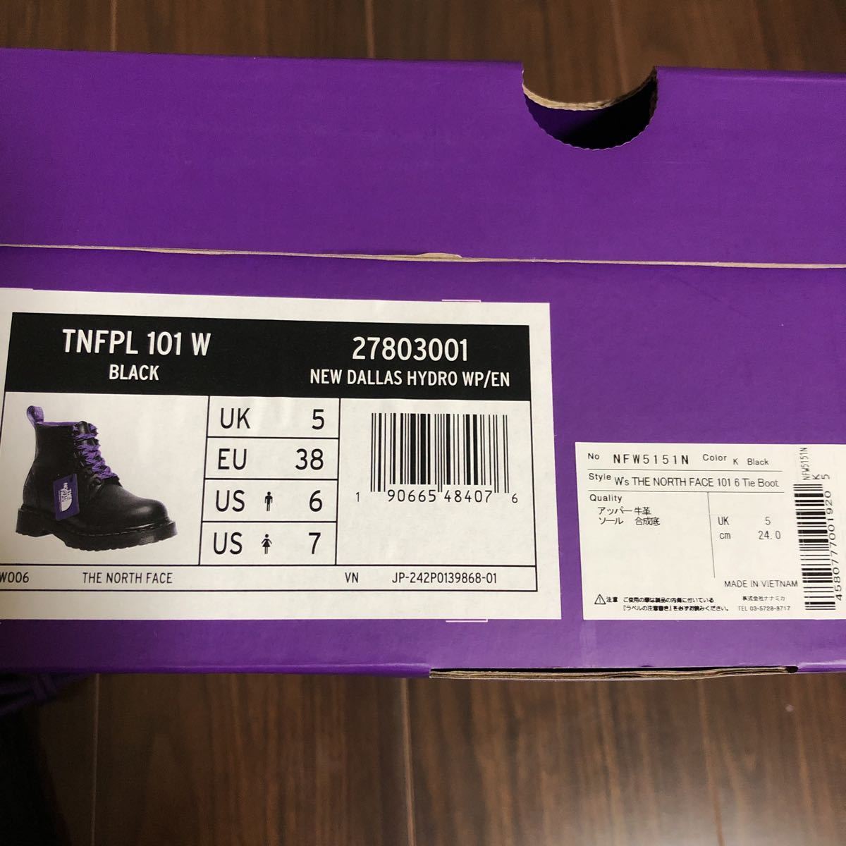 新品 24cm US7 UK5 Dr. Martens × THE NORTH FACE PURPLE LABEL 101 6 Tie Boot nanamica ドクターマーチン NFW5151N 防水仕様 ブラック_画像8