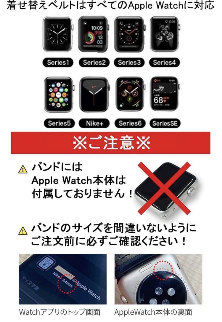 Apple Watch 革ベルト　アップルウォッチベルト38/40/41mm 薄型デザイン_画像3