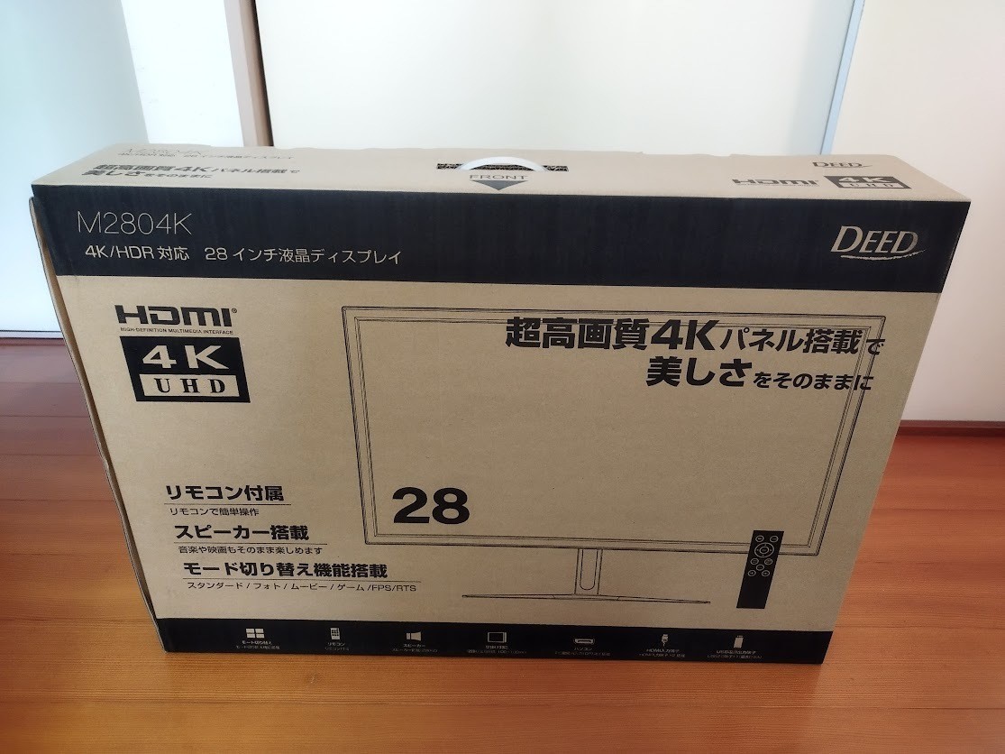 DEED 4Kモニター DC-M2804K 28インチ液晶ディスプレイ HDR対応 ブルーライト軽減 リモコン付