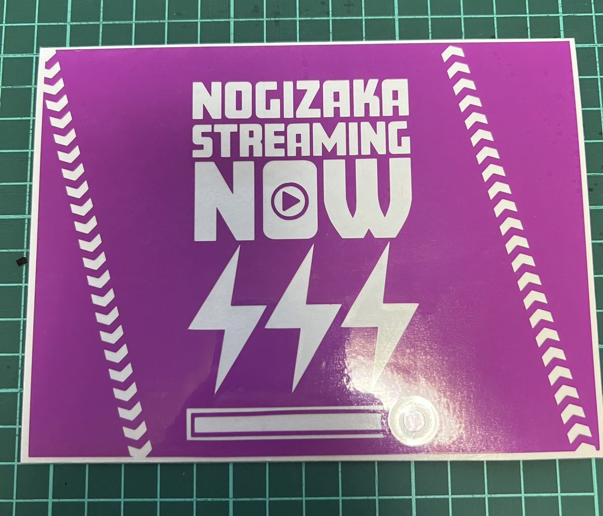 [ Nogizaka 46] Nogizaka construction work middle & distribution middle Logo emblem cutting sticker set postage 200 jpy 