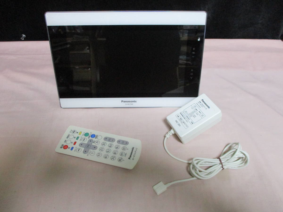 得価特価 ヤフオク! - パナソニック ポータブルテレビ SV-ME7000 Panas