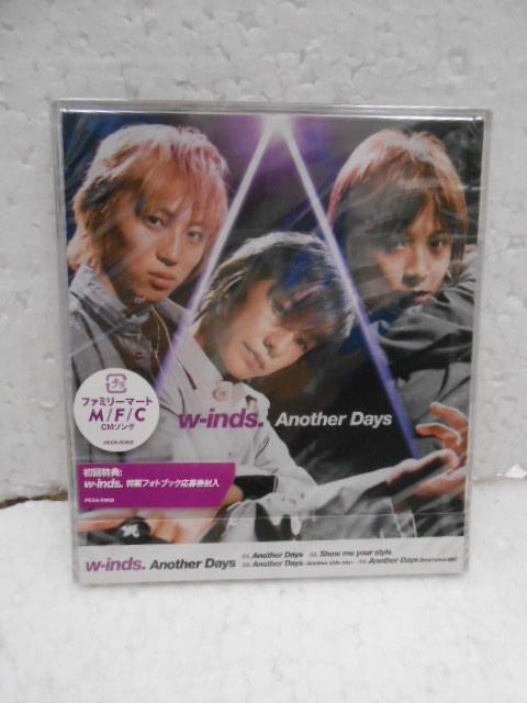 w-inds★アナザーデイズ☆初回盤★PCCA70002 新品・未開封_画像1