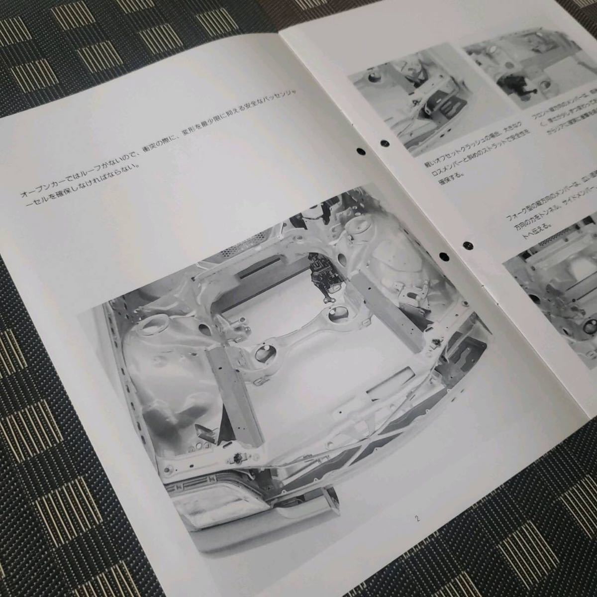  Benz R129 that time thing sales manual?3 part set 300SL320SL500SL600SL service manual catalog pamphlet Lee fret 