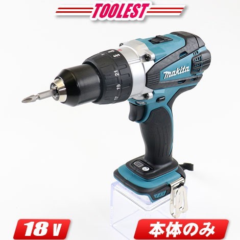 マキタ 18V 充電式ドライバドリル DF458DZ 本体のみ（充電池・充電器