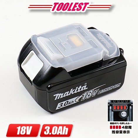 マキタ　18V　リチウムイオン電池　BL1830B　容量：3.0Ah　残量表示付　※箱なし・セットばらし品_画像1