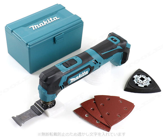  Makita 10.8V rechargeable multi tool TM30DZ body only ( rechargeable battery * charger * case optional )* set ... goods 