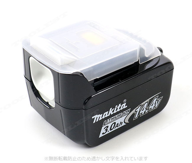 マキタ　14.4V　充電式レシプロソー（セーバソー）JR144DRF　3.0Ah Li-ion電池(BL1430B)1個　充電器(DC18RF)　ケース_画像3