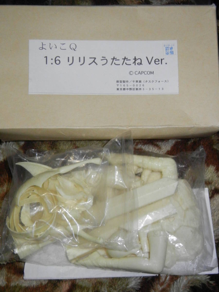Yahoo!オークション - よいこQ 1/6 リリス うたたね Ver Yahoo!オークション - よいこQ 1/6 リリス うたたね Ver