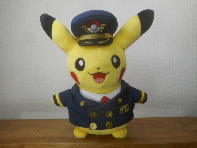 羽田空港 限定 ピカチュウ ぬいぐるみ パイロット ポケモンセンター 的詳細資料 Yahoo 拍賣代標 From Japan