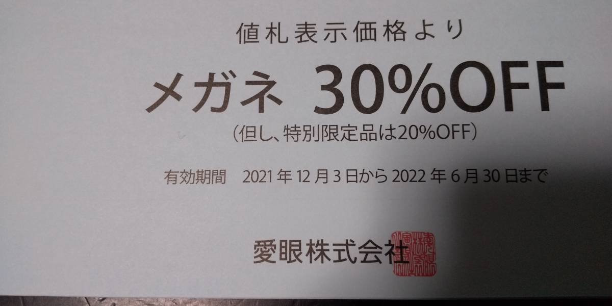 同梱可能 伊藤園 2389ｘ３袋セット 卸 梅こぶ茶 梅こんぶ茶 梅昆布茶55g 粉末インスタント 数量は多 粉末インスタント