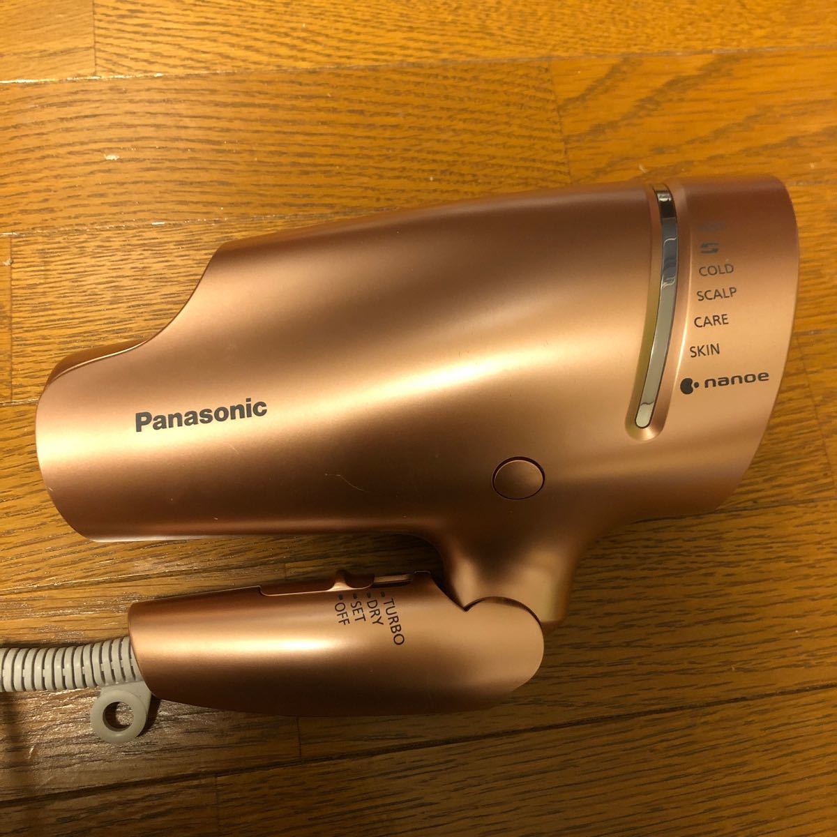 Panasonic パナソニック ナノケア ヘアドライヤー EH-NA9A カッパーゴールド　2019年製 