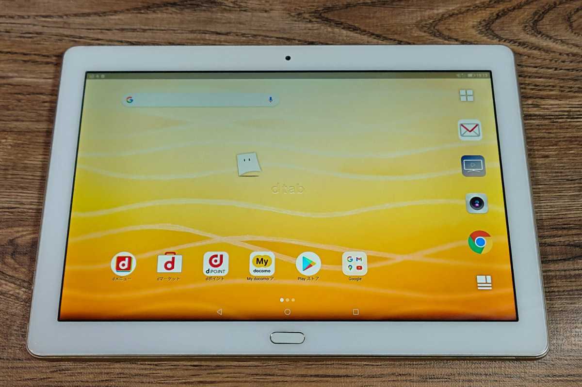 ✨SIMロック解除済み✨Docomo dtab d-01k SIMフリー - タブレット ✨SIMロック解除済み✨Docomo dtab d-01k SIMフリー - タブレット