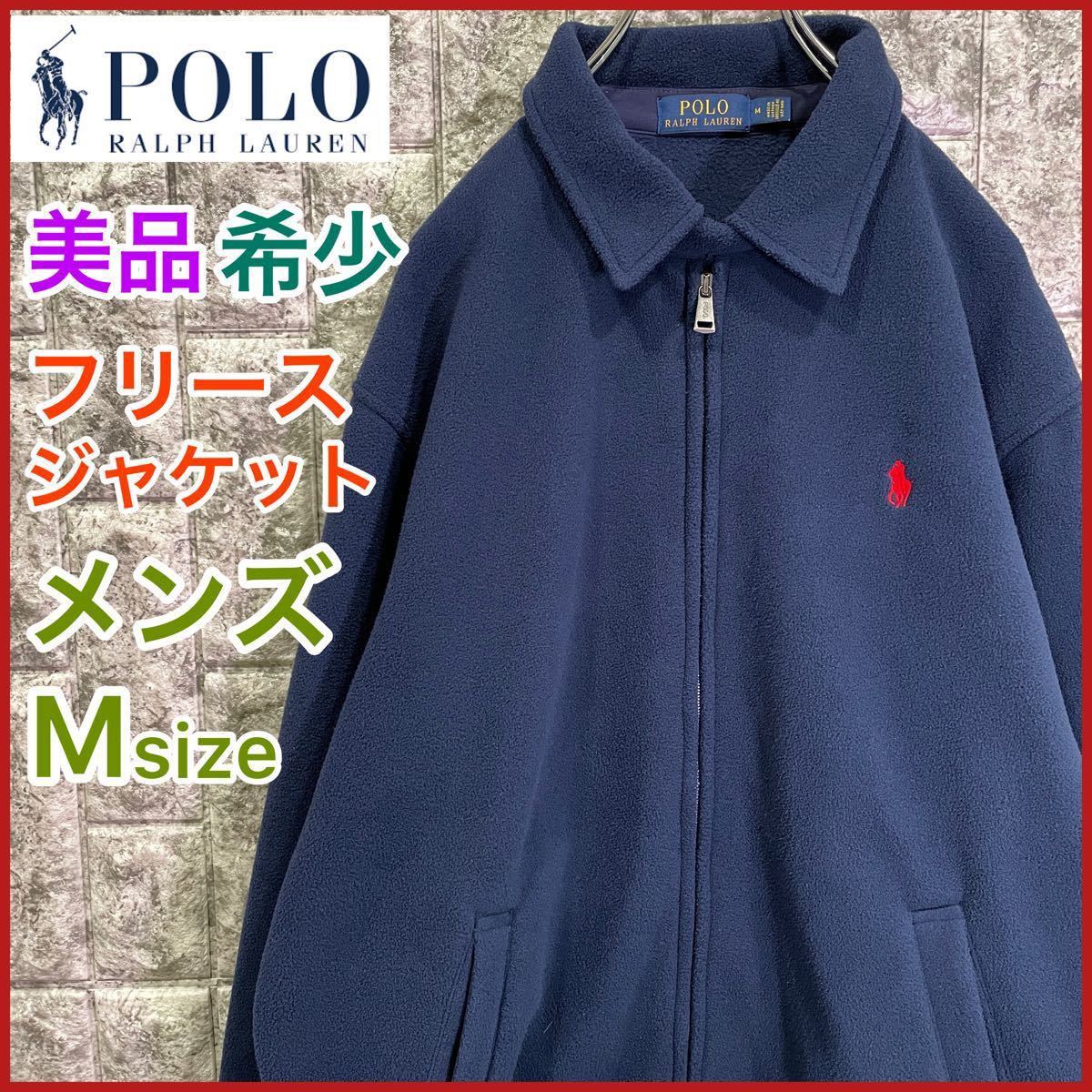 日時指定 激レア90s刺繍 PLAYERZ 69 セットアップ 白 上下 B系HIPHOP