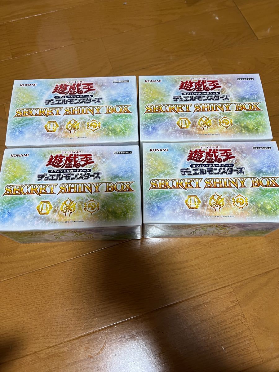 【未開封】遊戯王 シークレット シャイニーボックス4BOX