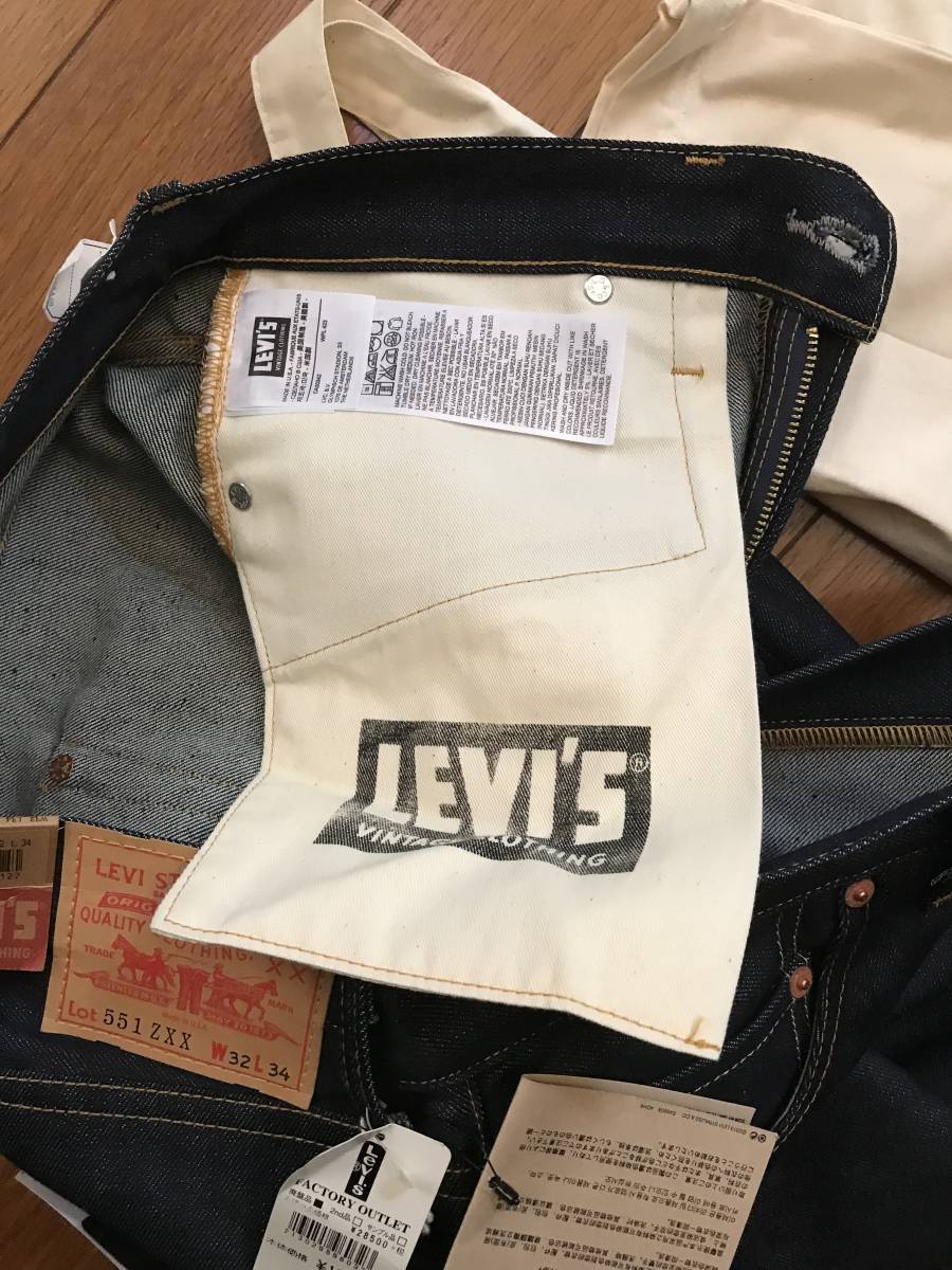 リーバイス　Levi's　551ZXX　デニム　ストレートパンツ　サイズ32　未使用品_画像4