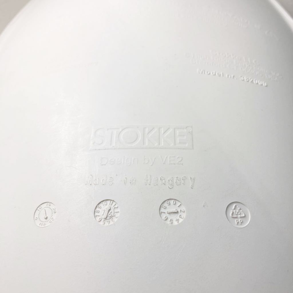 STOKKE　FLEXI BATH　ベビーバス　折りたたみ　ストッケ　ベビーバス　赤ちゃん お風呂　新生児　沐浴 領収書_画像6