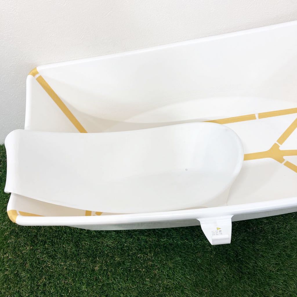 STOKKE　FLEXI BATH　ベビーバス　折りたたみ　ストッケ　ベビーバス　赤ちゃん お風呂　新生児　沐浴 領収書_画像2