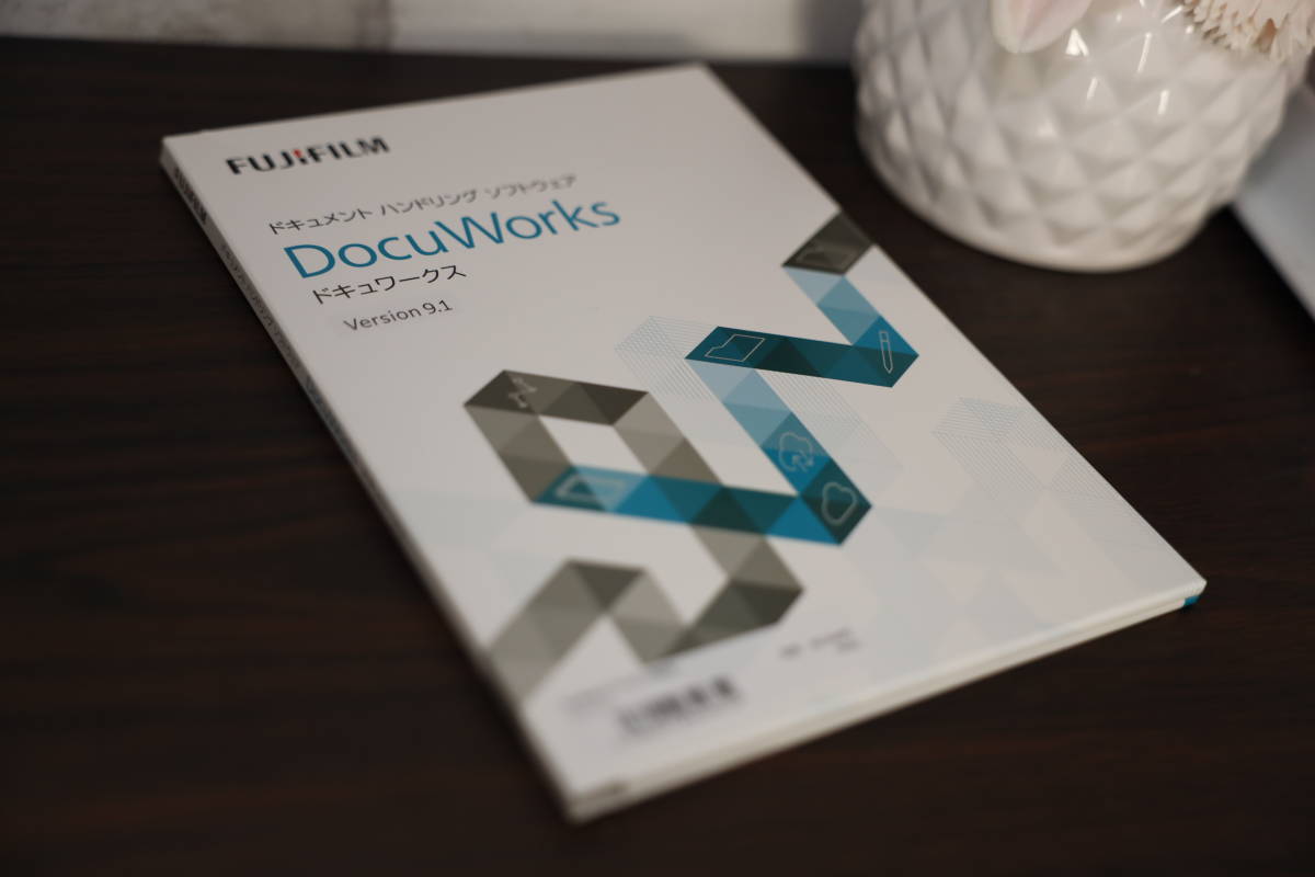 激安大特価! DocuWorks 9.1 ライセンス認証版 5ライセンス dinogrip.com