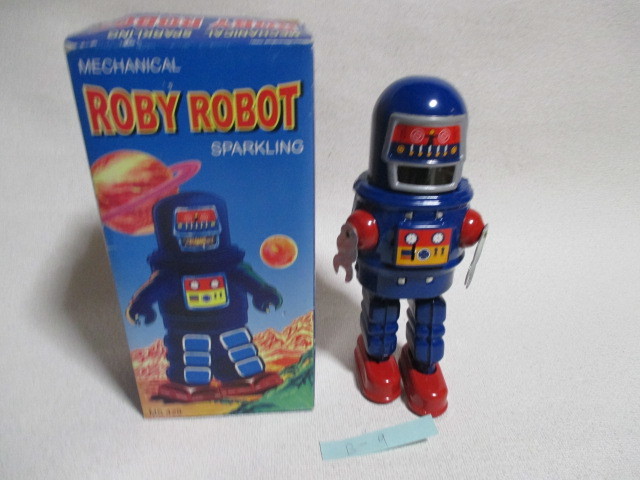 B-9 ビンテージ　未使用　復刻版　ROBY　ROBOT　中国製　箱有り_画像1
