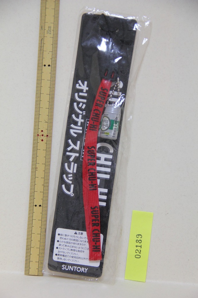 item_image_2