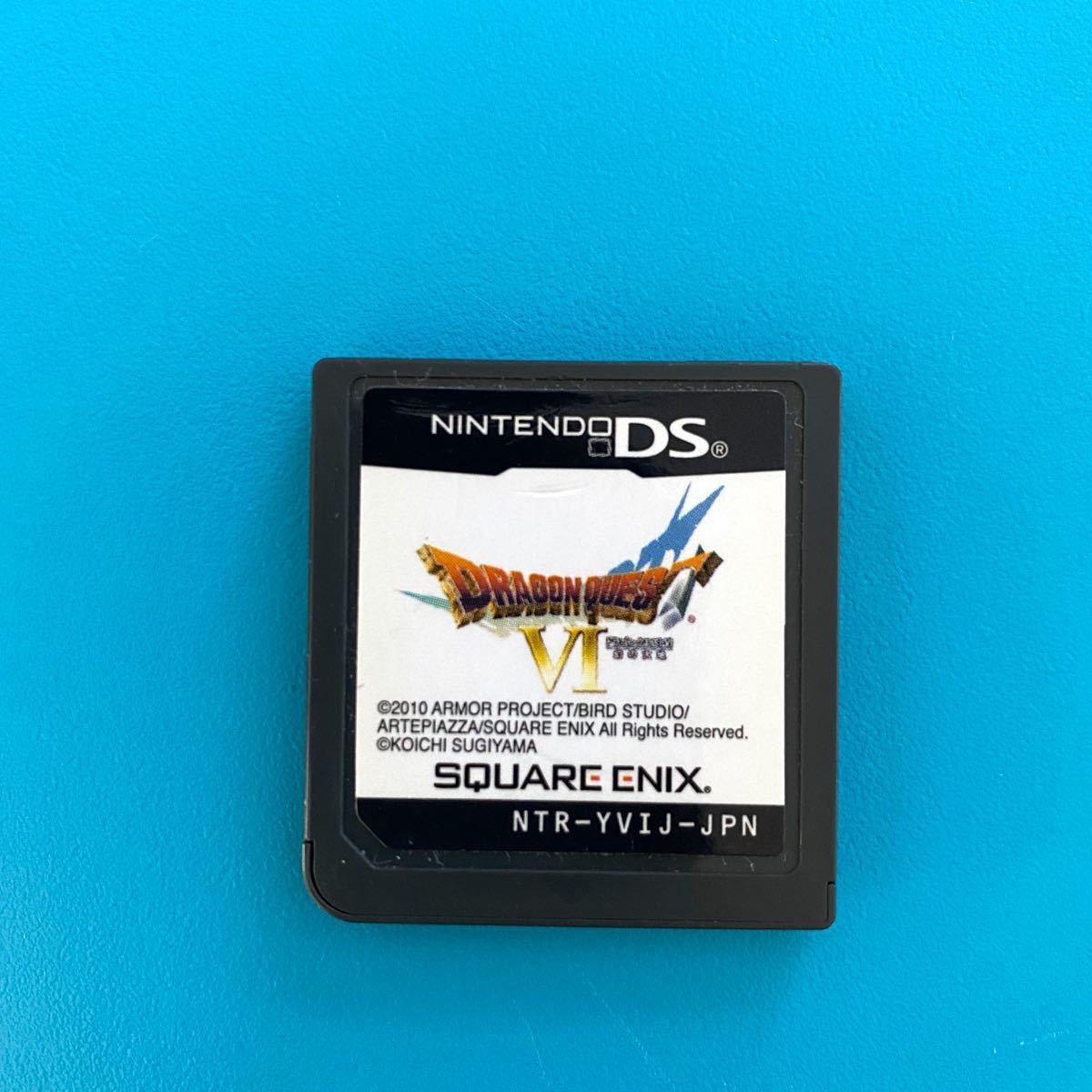 ドラゴンクエスト ドラクエ6 幻の大地 DSソフト ドラクエ 3DS ニンテンドーDS ドラゴンクエスト6