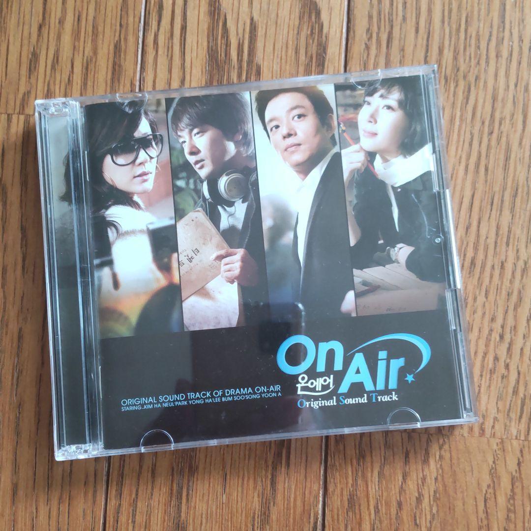 On Air オリジナル・サウンドトラック(DVD付)_画像1