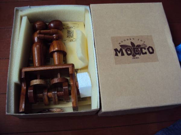 . out possible! unused goods!Mocco.... rabbit 