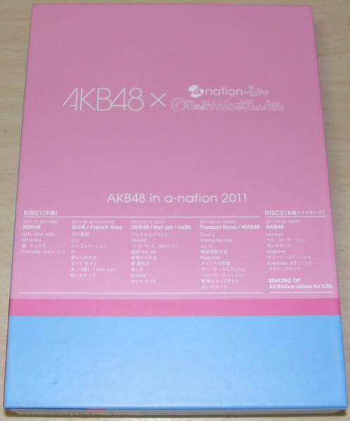 【中古】AKB48 in a-nation 2011 DVD_画像2