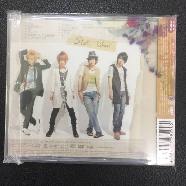 新品未開封CD☆シド　hikari..(初回生産限定盤A)(DVD付)（2009/07/01）/KSCL1410.._画像2