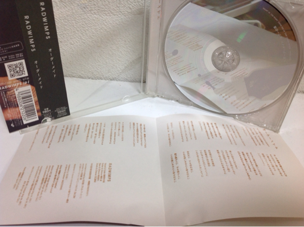 中古CD★RADWIMPS/オーダーメイド★_画像2