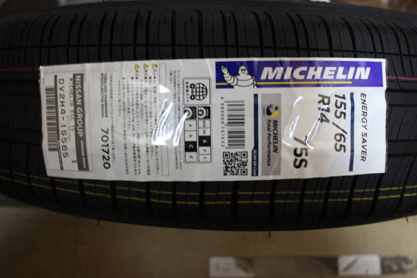 ★☆新文章☆4件套！米其林155/65 R14免費送貨☆★ <Br> ★☆新品☆4本セット！ ミシュラン 155/65 R14 送料無料☆★