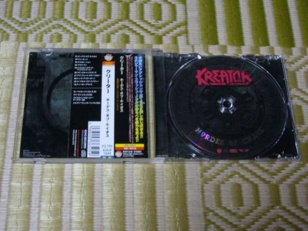 クリエイター HORDES OF CHAOS （中古）/ クリーター KREATOR_画像2