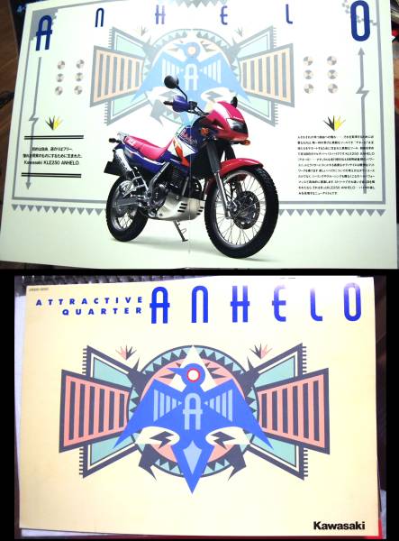 *kawasaki ANHELO каталог : Anhelo 