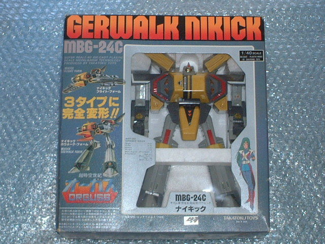 当時物!完品!タカトクトイス 1/40 ナイキック MBG-24C 超時空世紀